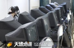 广州天琥电脑设计培训